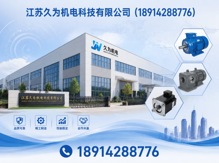 滨湖区无尘粉碎机展示图